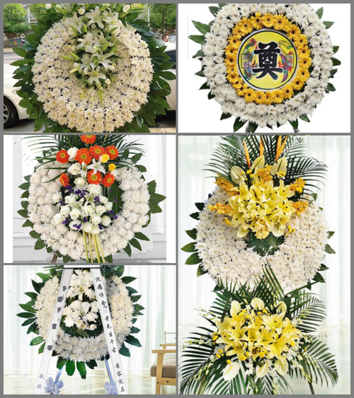 河南商丘柘城县伯岗乡花圈速递